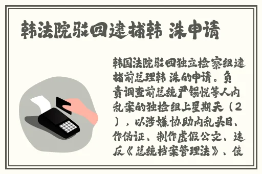 天美麻豆果冻QQ91